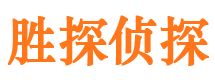 洛川外遇取证